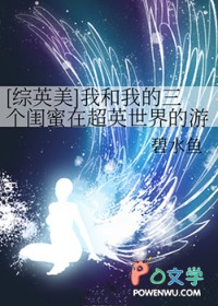 [Ӣ] ҺҵڳӢϷ