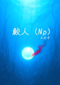 �o�ˣ�Np��