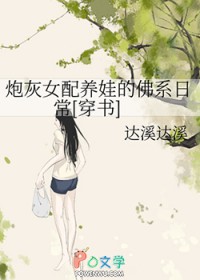 ڻŮ޵ķϵճ[]