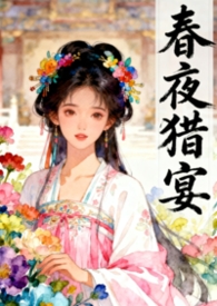 ǿȡΪ޵Ļú󣨡ҹ硷Թǿ