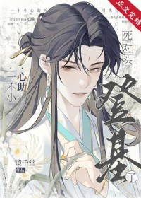 һ��С��������ͷ�ǻ���