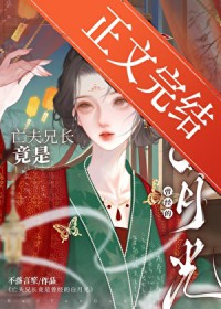 �����ֳ��������������¹�