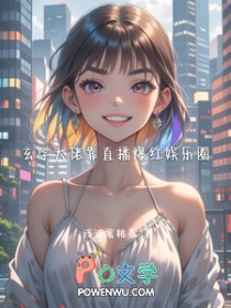 ��ѧ���п�ֱ����������Ȧ