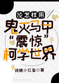 [����] ���������������ס��𾪡���ѧ����