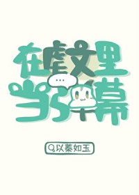 ��Ű���ﵱ��Ļ