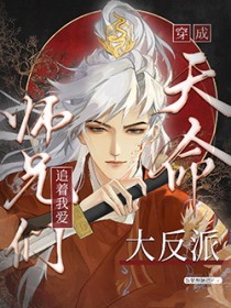 �������ɱ���ʦ�ֵ����ų�