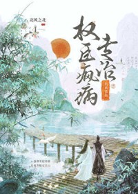 ��ϵ����ר��Ȩ���財