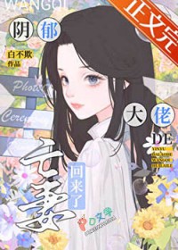 �������е����޻�����