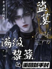 [����ͬ��] ��������ػ����ִ�