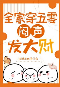 ȫ�Ҵ��������������