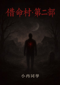 �������塷�ڶ���