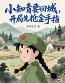 С֪��Ҫ�سǣ�������������ָ�������������