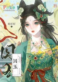 �����檴�������