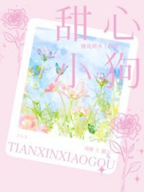 ����С��