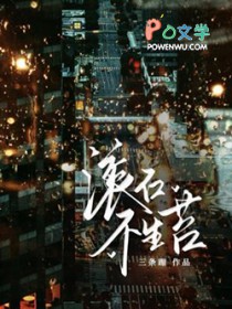 ��ʯ����̦