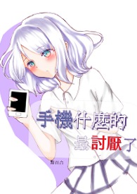 �֙Cʲ�N��&amp;amp;nbsp;&amp;amp;nbsp;��ӑ��