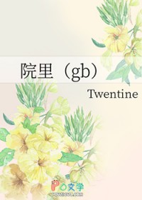 Ժ��gb