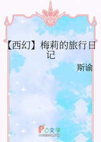 [����]÷��������ռ�