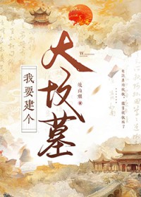 ��Ҫ�������Ĺ
