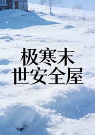 �����г���ȫ��[�ڻ�]