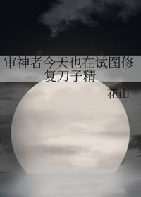 ������ͬ�ˣ������߽���Ҳ����ͼ�޸����Ӿ�