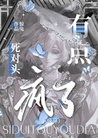 ����ͷ�е����[�촩]