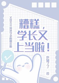 ��⣬ѧ�����ϵ���