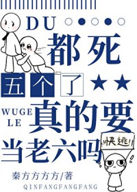 ���ˣ����򲻿�