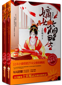 ��Ů����